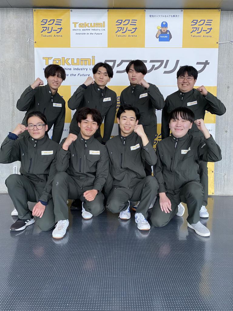 社員集合写真